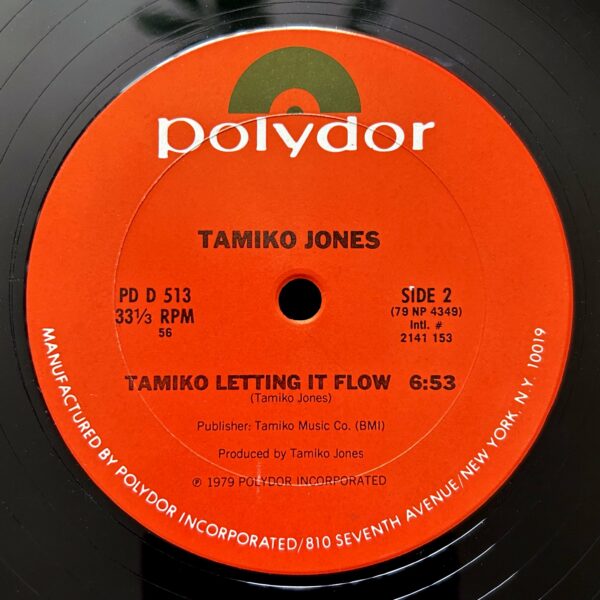 Tamiko Jones – Image 2