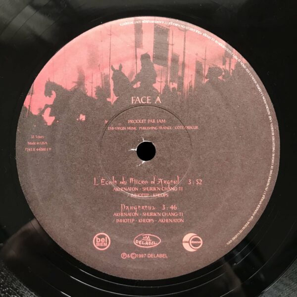 IAM – Image 5