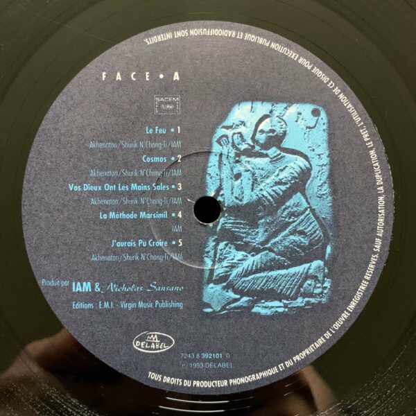 IAM – Image 3