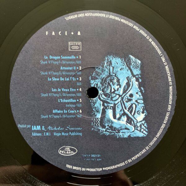 IAM – Image 3