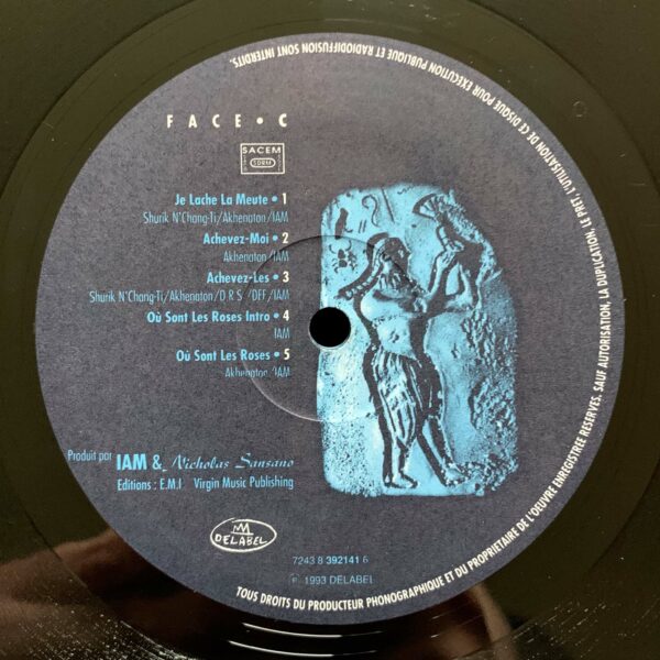 IAM – Image 5