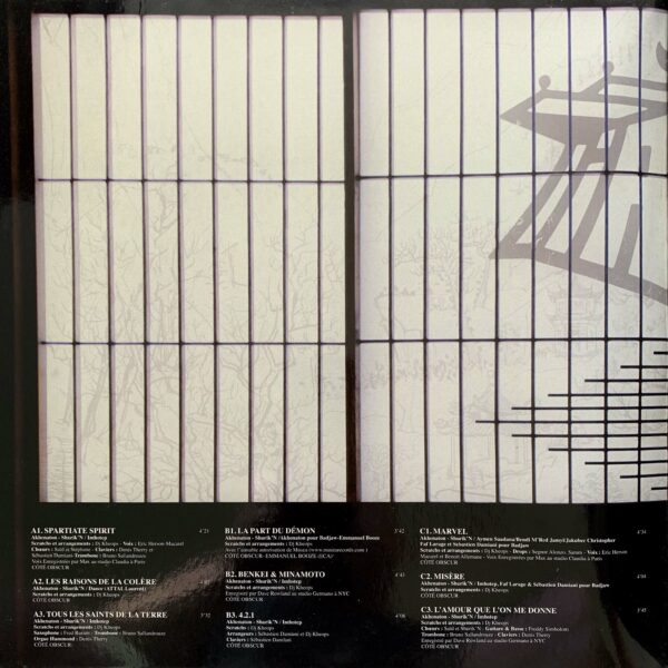 IAM – Image 2