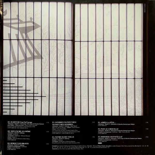 IAM – Image 3