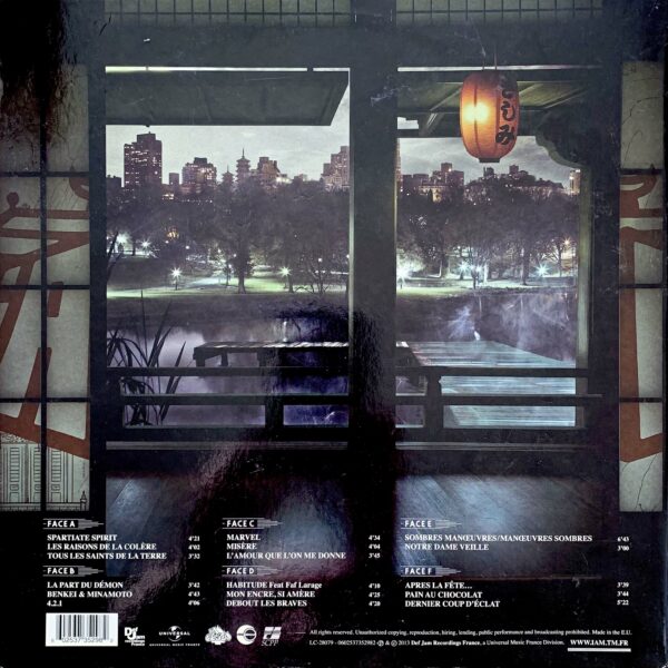 IAM – Image 4